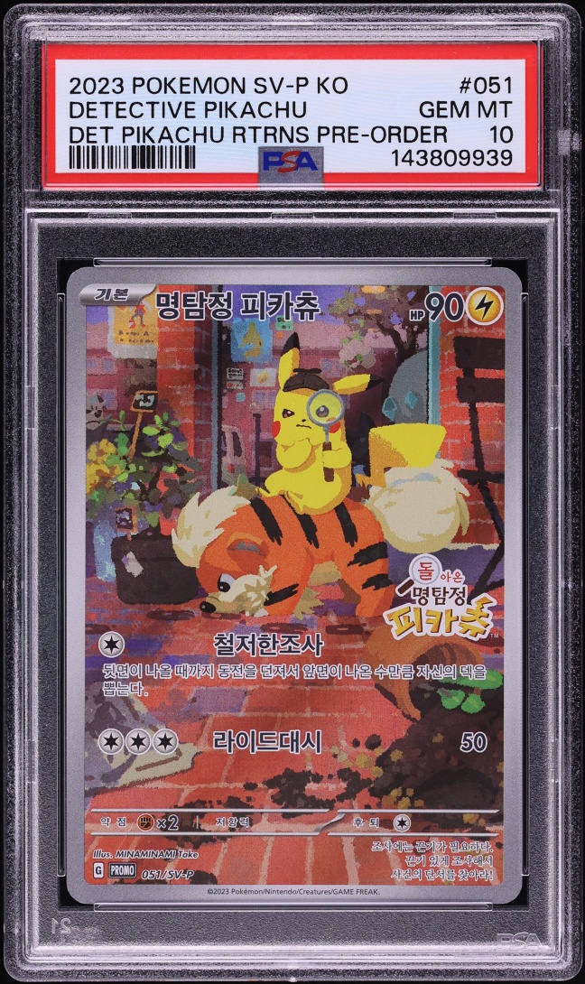 2023 Pokemon Korean SV Promo Returns Pre-Order Detective Pikachu #051 PSA 10 GEM MINT