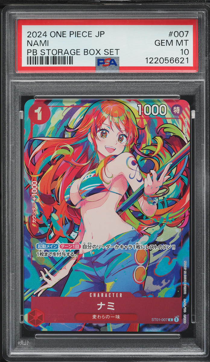 2024 One Piece Japanese Promo PRB Storage Box Nami #ST01-007 PSA 10 GEM MINT