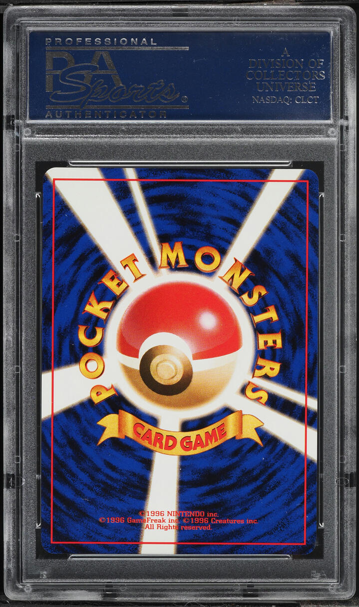 1999 Pokemon Japanese Game Boy Promo Holo Venusaur #3 PSA 10 GEM MINT