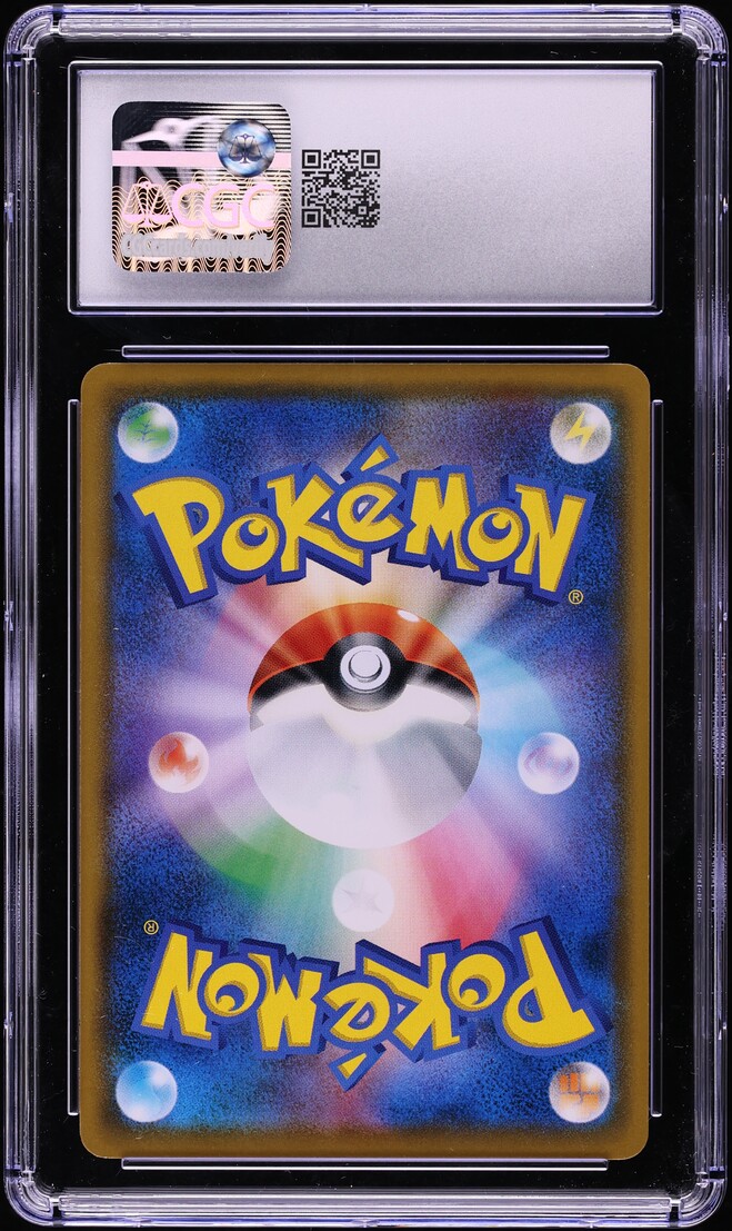 2018 Pokemon Japanese SM Promo Munch A Retrospective Campaign Alt Art Rowlet #290 CGC 9 MINT