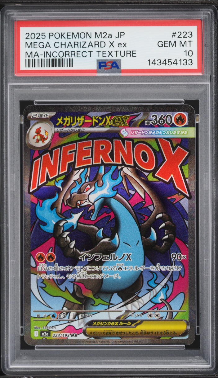 2025 Pokemon Japanese Mega Dream ex MA Error Mega Charizard X ex #223 PSA 10 GEM MINT