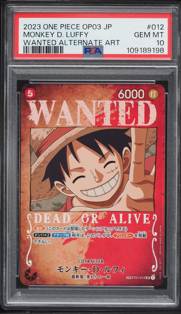 2023 One Piece Japanese Pillars Of Strength Wanted SP Alt Art Monkey D. Luffy #ST01-012 PSA 10