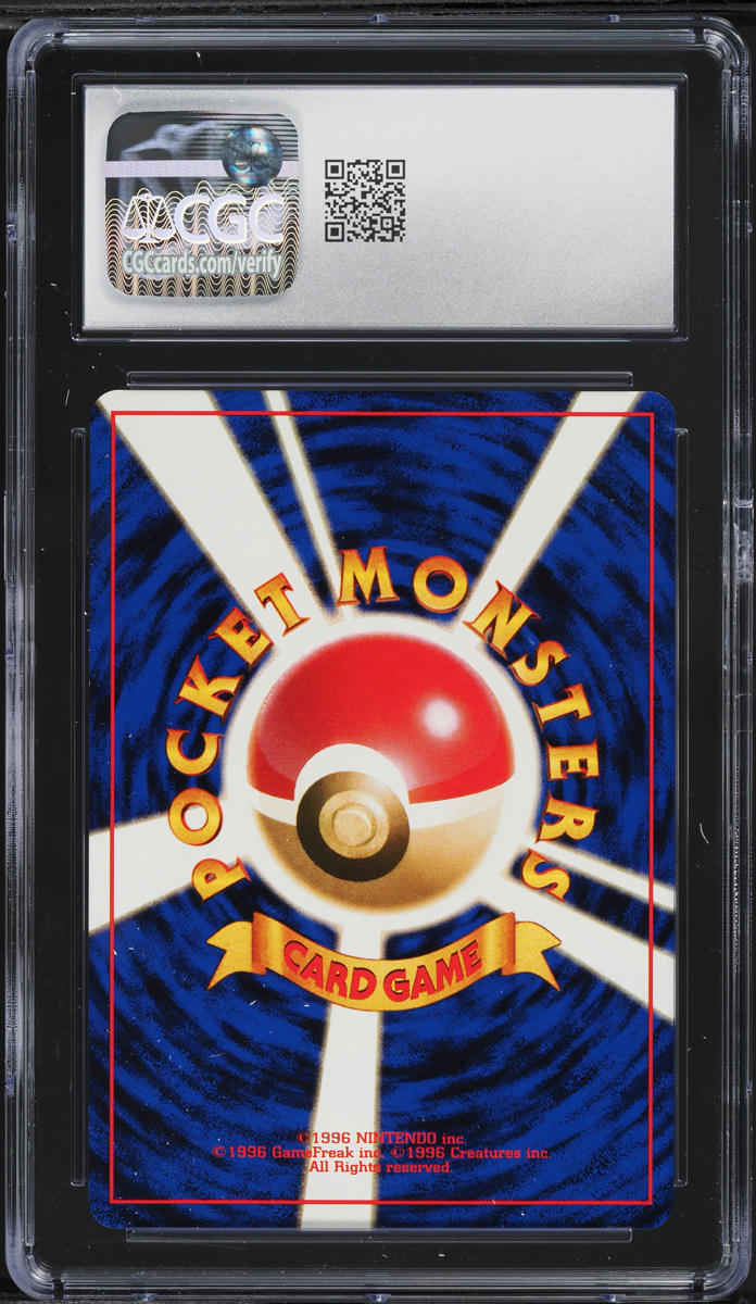 1997 Pokemon Japanese Rocket Gang Magnemite #81 CGC 10 GEM MINT