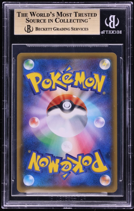 2016 Pokemon Japanese XY Promo Special Box Holo Luigi Pikachu #295 BGS 10 PRISTINE