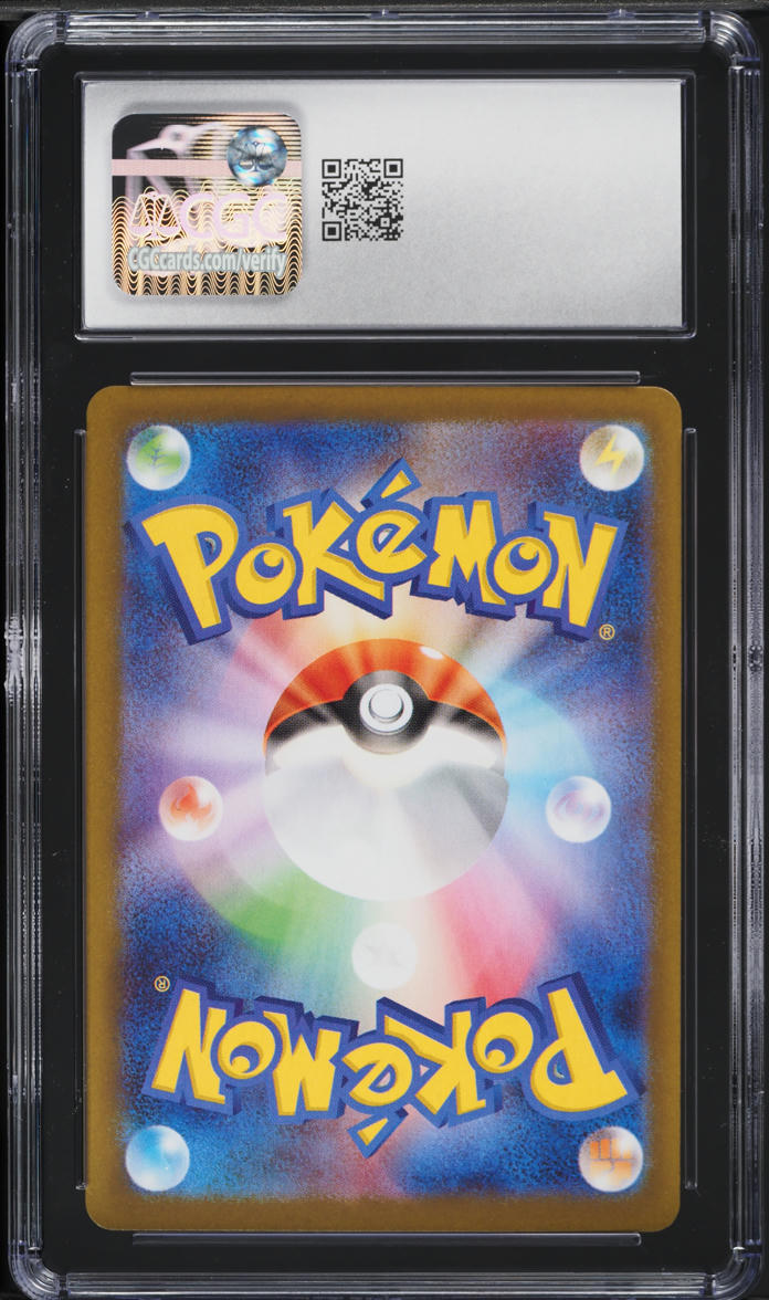 2025 Pokemon Japanese SV Glory Of Rocket Gang AR Team Rocket's Houndoom CGC 10