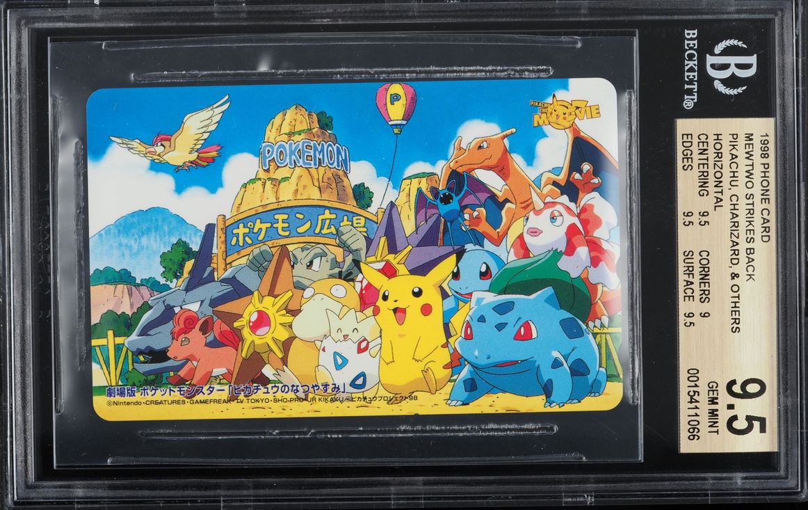 1998 Pokemon Phone Card Mewtwo Strikes Back - Pikachu & Others BGS 9.5 GEM MINT