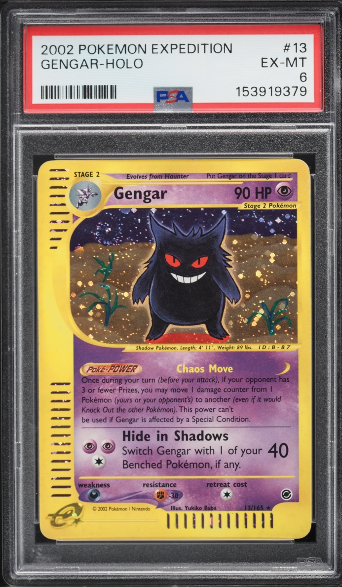2002 Pokemon Expedition Holo Gengar #13 PSA 6 EXMT
