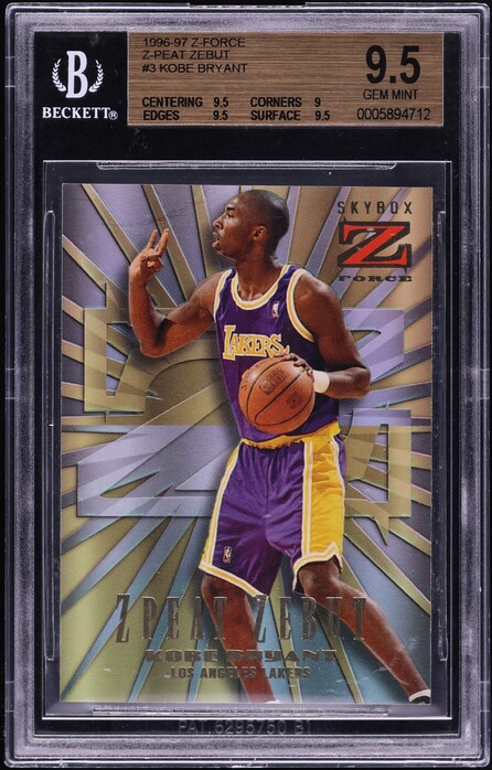 その他 Kobe Bryant Kobe Bryant 1996 Fleer Ultra Basketball Rookie Card RC #52 Graded