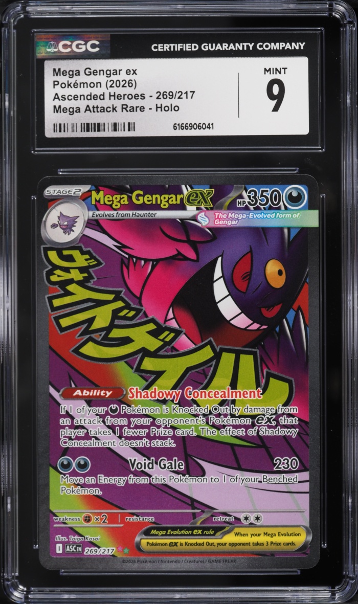 2026 Pokemon Mega Evolution Ascended Heroes MA Mega Gengar Ex #269 CGC 9 MINT