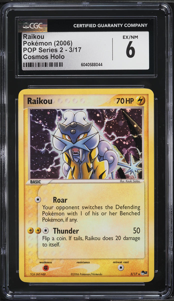2006 Pokemon POP Series 2 Cosmos Holo Raikou #3 CGC 6 EXMT