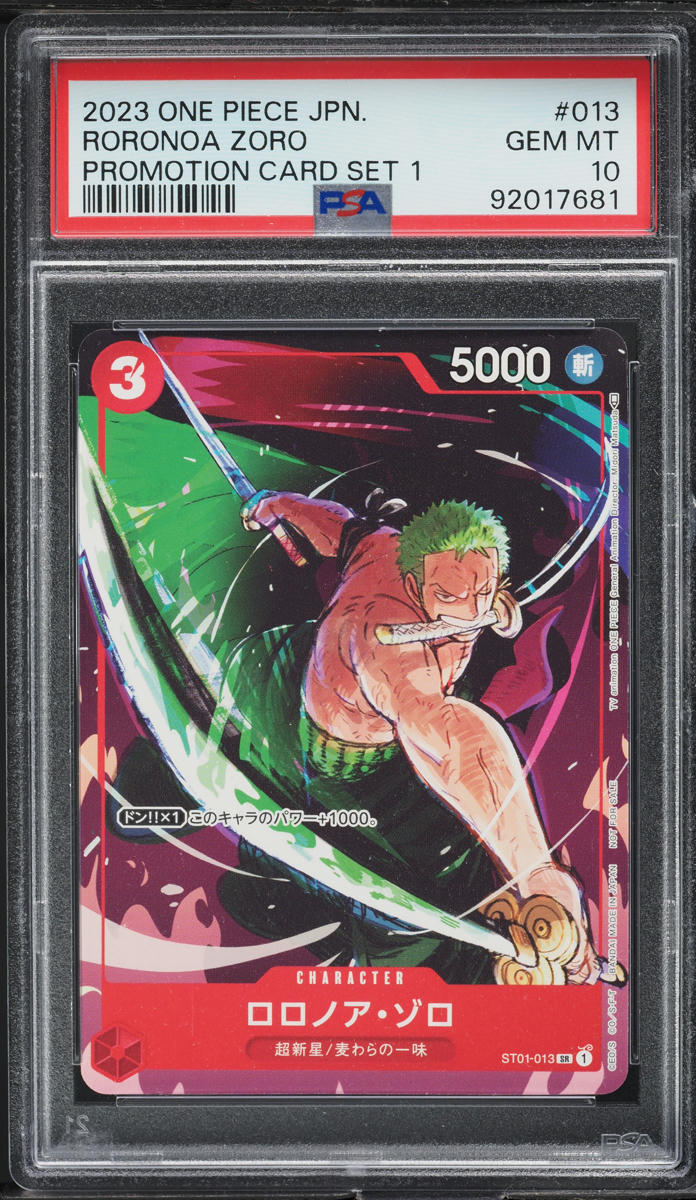 Roronoa Zoro ST01-013 - Promotion Card Set main image 0