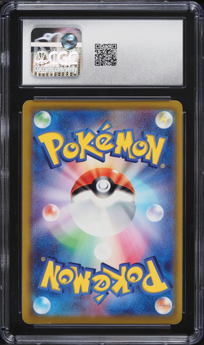 2023 Pokemon Japanese Scarlet & Violet Raging Surf Gengar #35 CGC 8 NM-MT