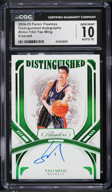 2002 Ultimate Collection Yao Ming ROOKIE AUTO /250 #79 PSA 10 GEM