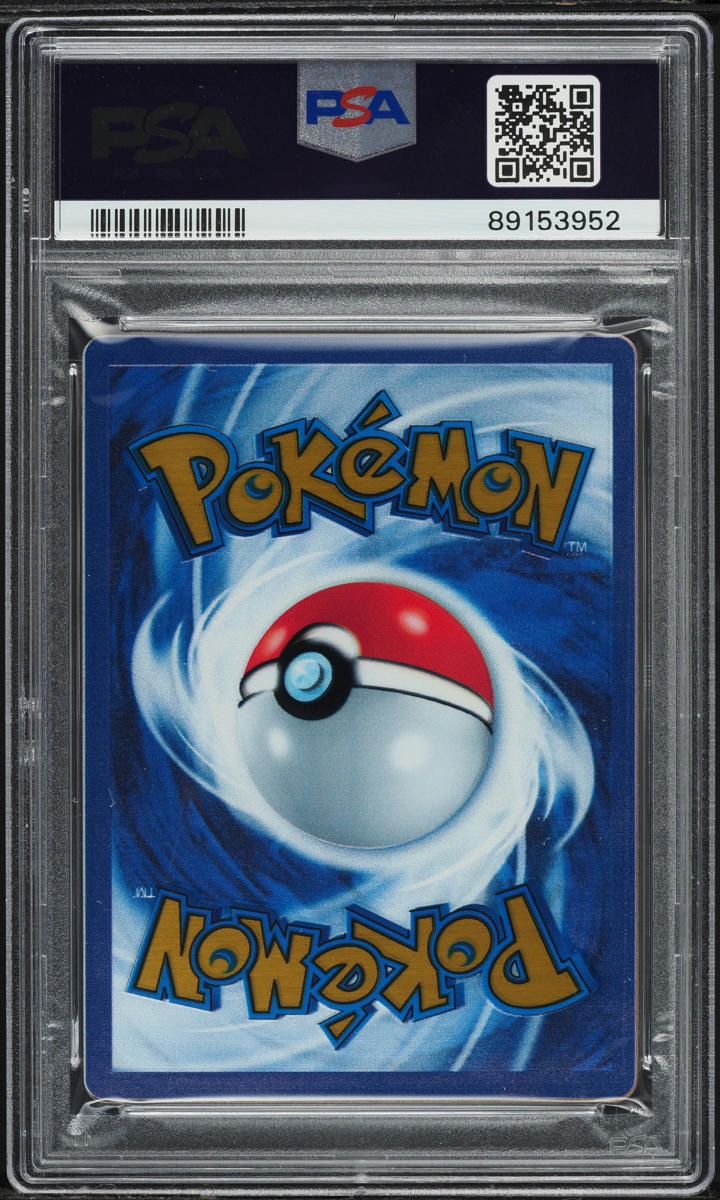 2023 Pokemon Scarlet & Violet 151 Ultra Premium Collection Mew Ex #205 PSA 10 GEM MINT