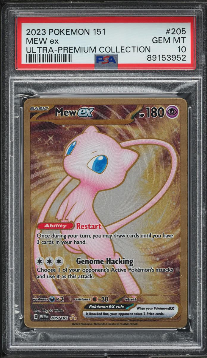 2023 Pokemon Scarlet & Violet 151 Ultra Premium Collection Mew Ex #205 PSA 10 GEM MINT