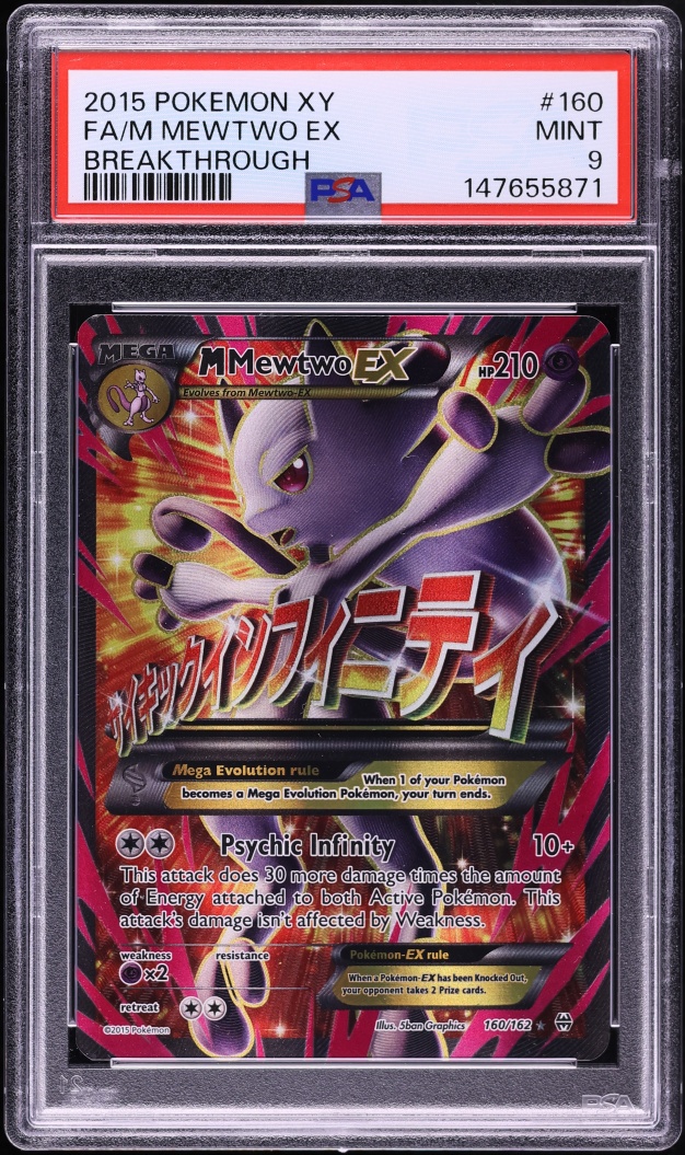 2015 Pokemon XY BREAKthrough Full Art Mewtwo EX #160 PSA 9 MINT