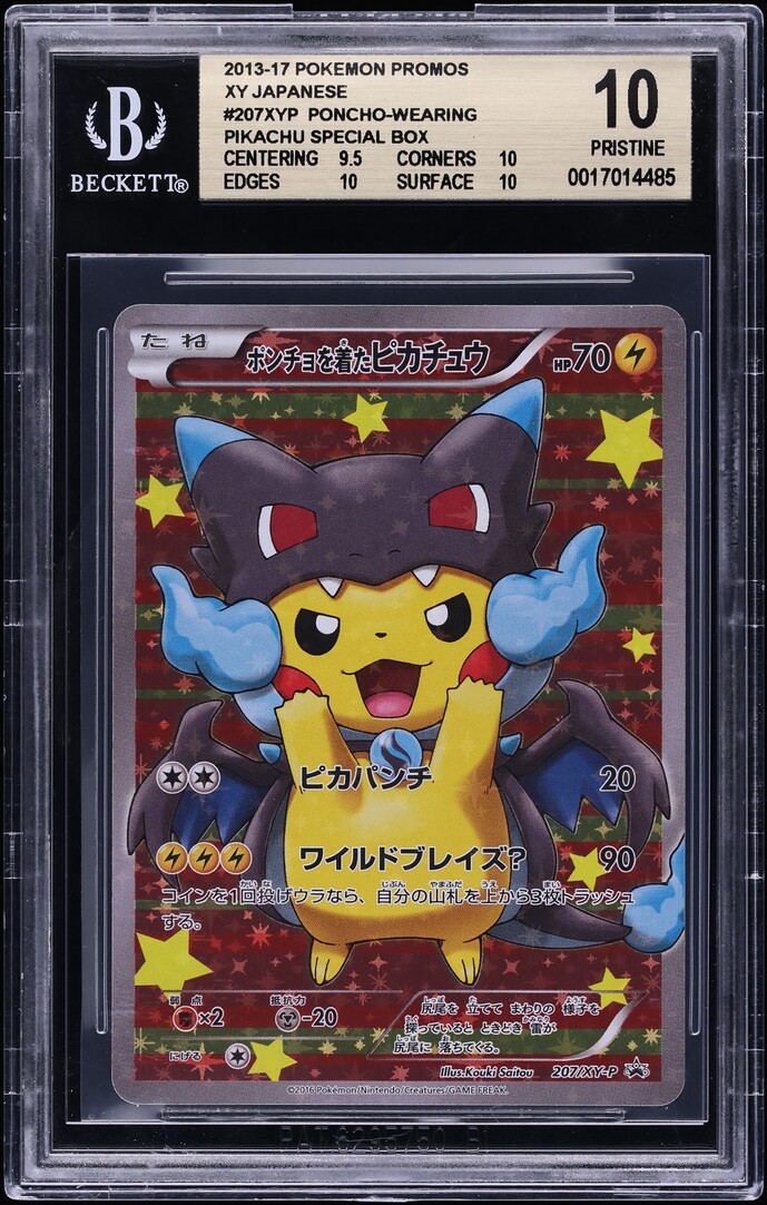 2016 Pokemon Japanese XY Promo Special Box M Charizard X Poncho Pikachu #207 BGS 10 PRISTINE