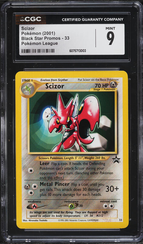 2023 Pokemon Japanese Scarlet & Violet Ruler Of The Black Flame AR