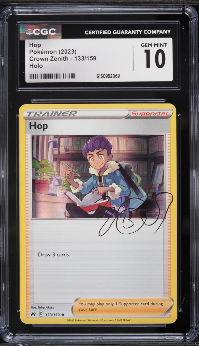 2023 Pokemon Sword & Shield Crown Zenith Holo Hop #133 CGC 10 Gem Mint
