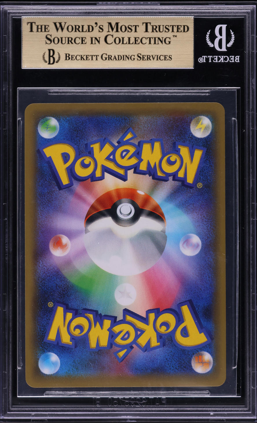 2018 Pokemon Japanese SM Tag Bolt Pikachu & Zekrom GX #101 BGS 10 PRISTINE