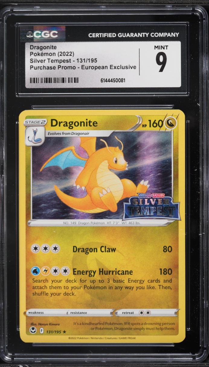 2022 Pokemon SWSH Silver Tempest Purchase Promo European Exclusive Dragonite #131 CGC 9 MINT