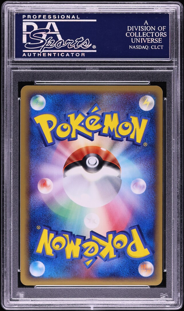 2005 Pokemon Japanese Holon Research 1st Edition Holo Groudon Gold Star PSA 10 GEM MINT