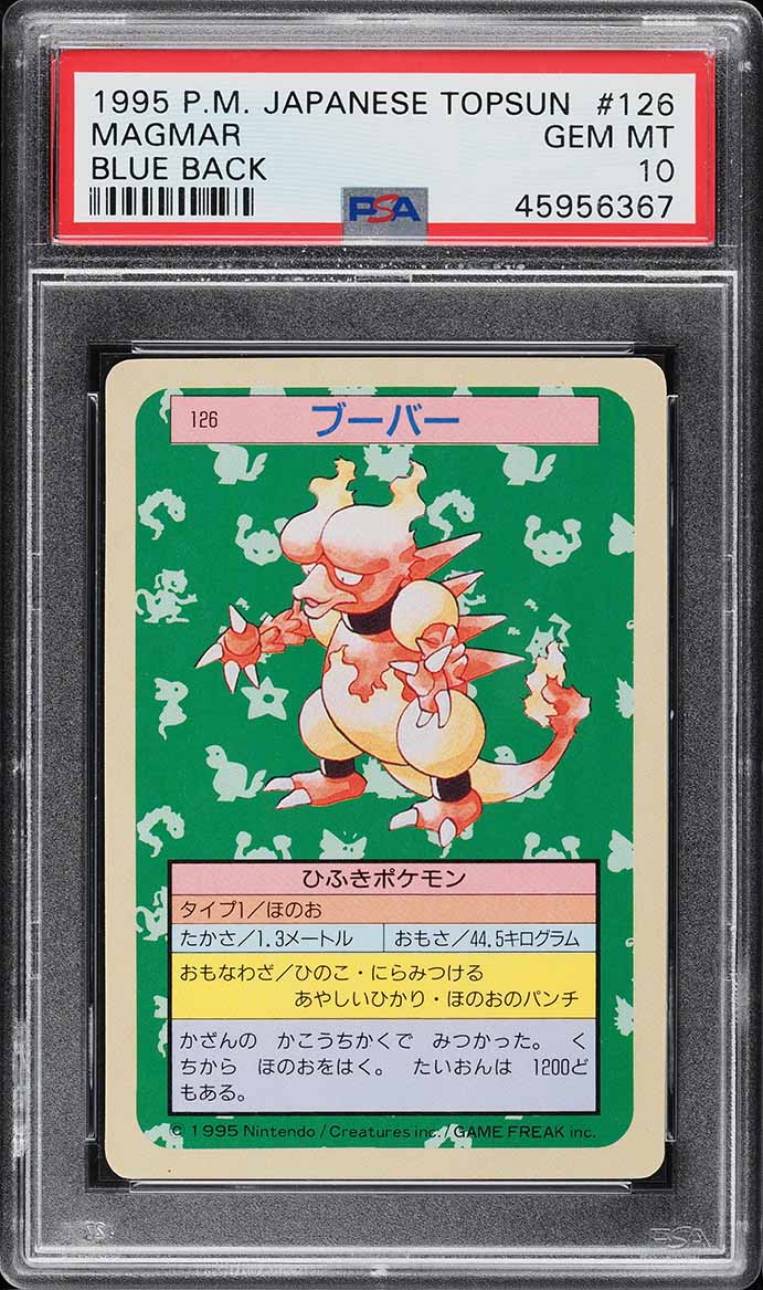 1997 Pokemon Japanese Topsun Blue Back Magmar #126 PSA 10 GEM MINT