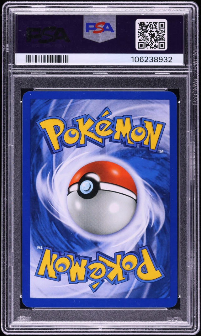 2001 Pokemon Neo Revelation 1st Edition Holo Ampharos #1 PSA 9 MINT