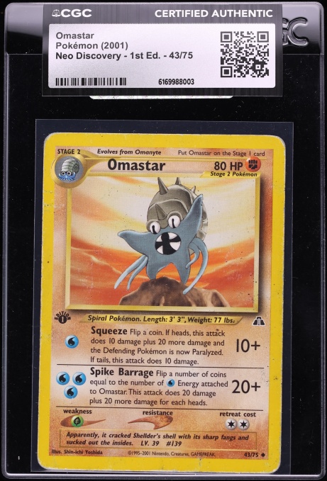 2001 Pokemon Neo Discovery 1st Edition Omastar #43 CGC AUTH