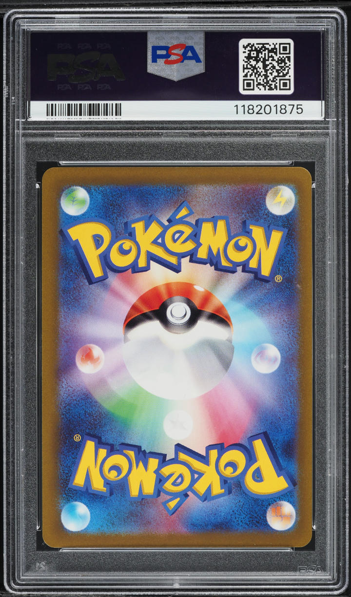 2022 Pokemon Japanese Sword & Shield VSTAR Universe Radiant Charizard #15 PSA 10 GEM MINT