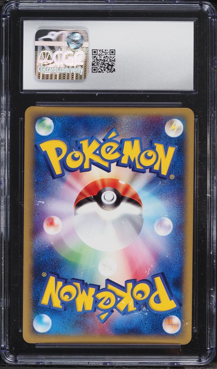 2001 Pokemon Japanese Expedition 1st Edition Holo Poliwrath #109 CGC 7 NRMT