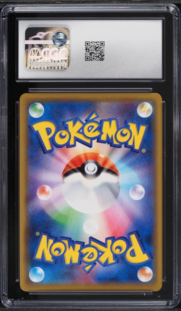 2019 Pokemon Japanese SM Tag Team GX All Stars Full Art Green's Exploration #196 CGC 10 GEM