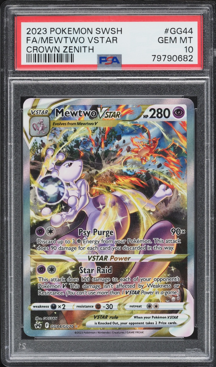 2023 Pokemon Sword & Shield Crown Zenith Galarian Gallery Alt Art Mewtwo VSTAR #GG44 PSA 10 GEM