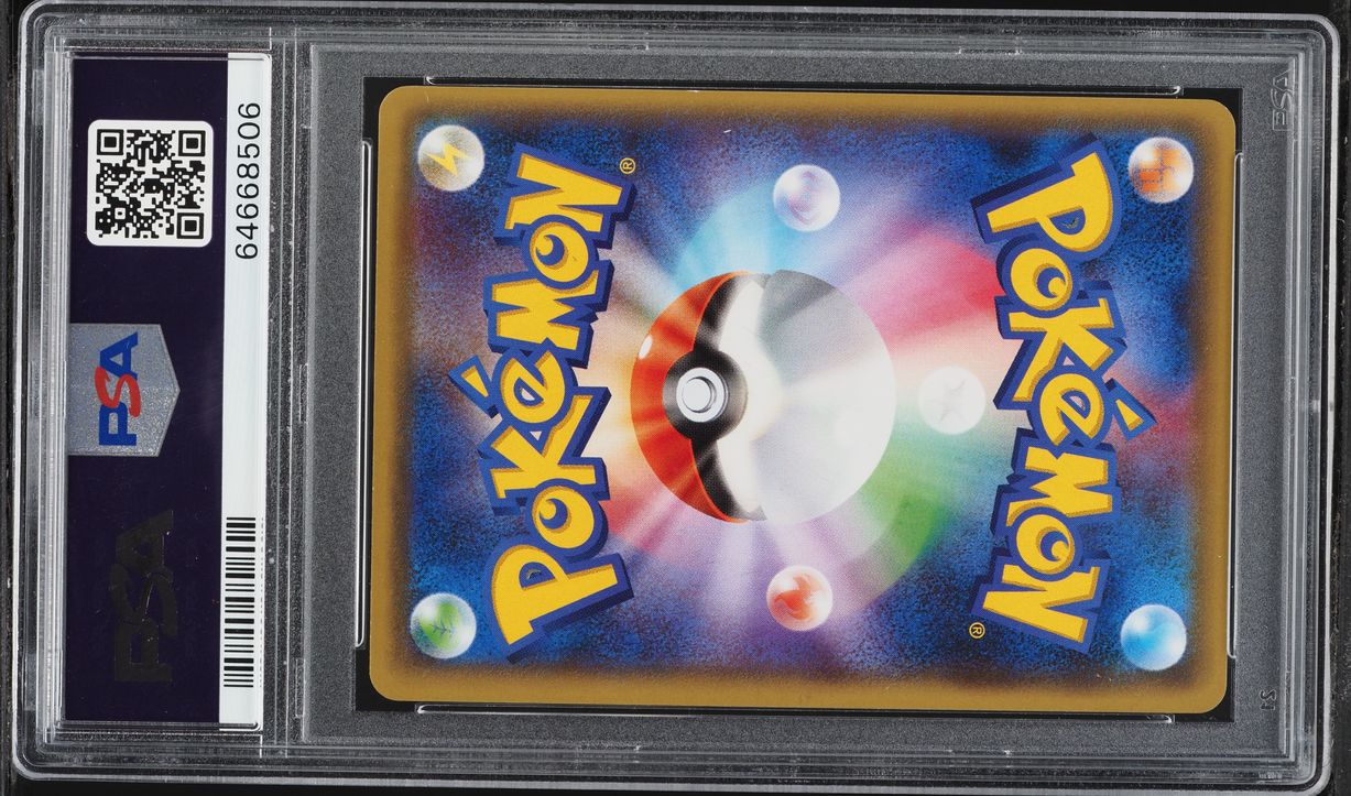 2016 Pokemon Japanese XY Awakening Psychic King 1st Edition Lugia BREAK #59 PSA 10 GEM MINT