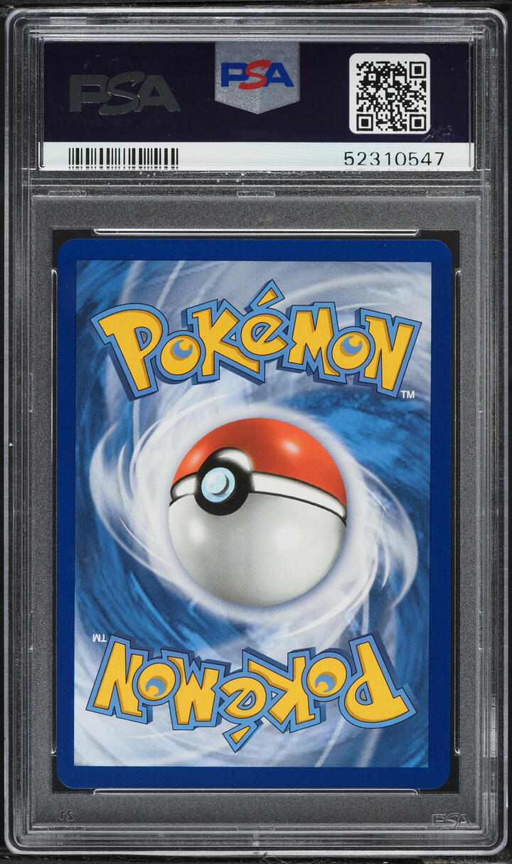 2020 Pokemon SWSH Darkness Ablaze Gold Rare Turbo Patch #200 PSA 9 MINT