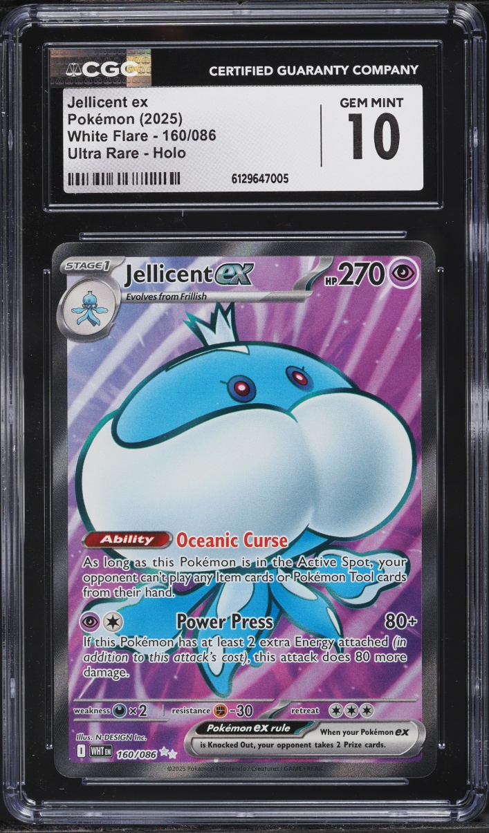 2025 Pokemon Scarlet & Violet White Flare Full Art Jellicent ex #160 CGC 10 GEM MINT