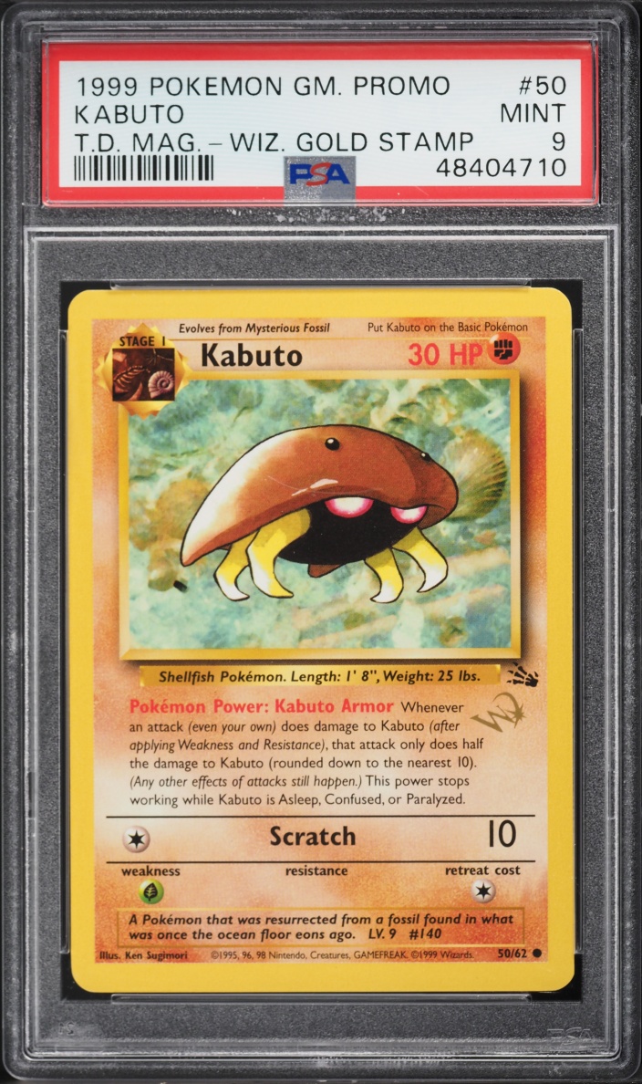 2000 Pokemon Promo TD Magazine Gold Stamp Kabuto #50 PSA 9 MINT