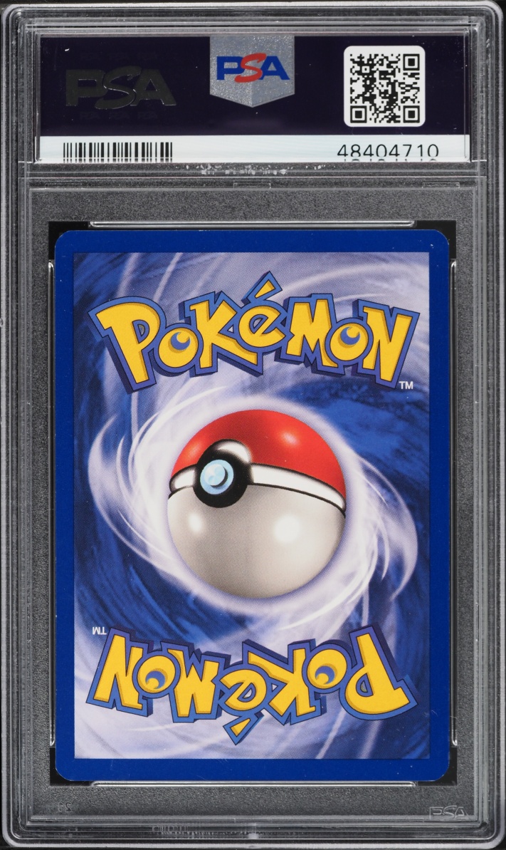 2000 Pokemon Promo TD Magazine Gold Stamp Kabuto #50 PSA 9 MINT