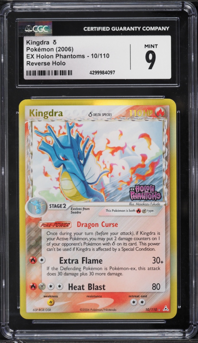 2006 Pokemon EX Holon Phantoms Reverse Holo Kingdra #10 CGC 9 MINT