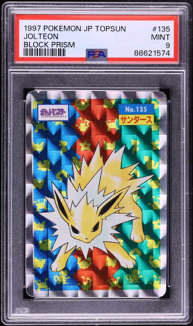 1997 Pokemon Japanese Topsun Block Prism Jolteon #135 PSA 9 MINT