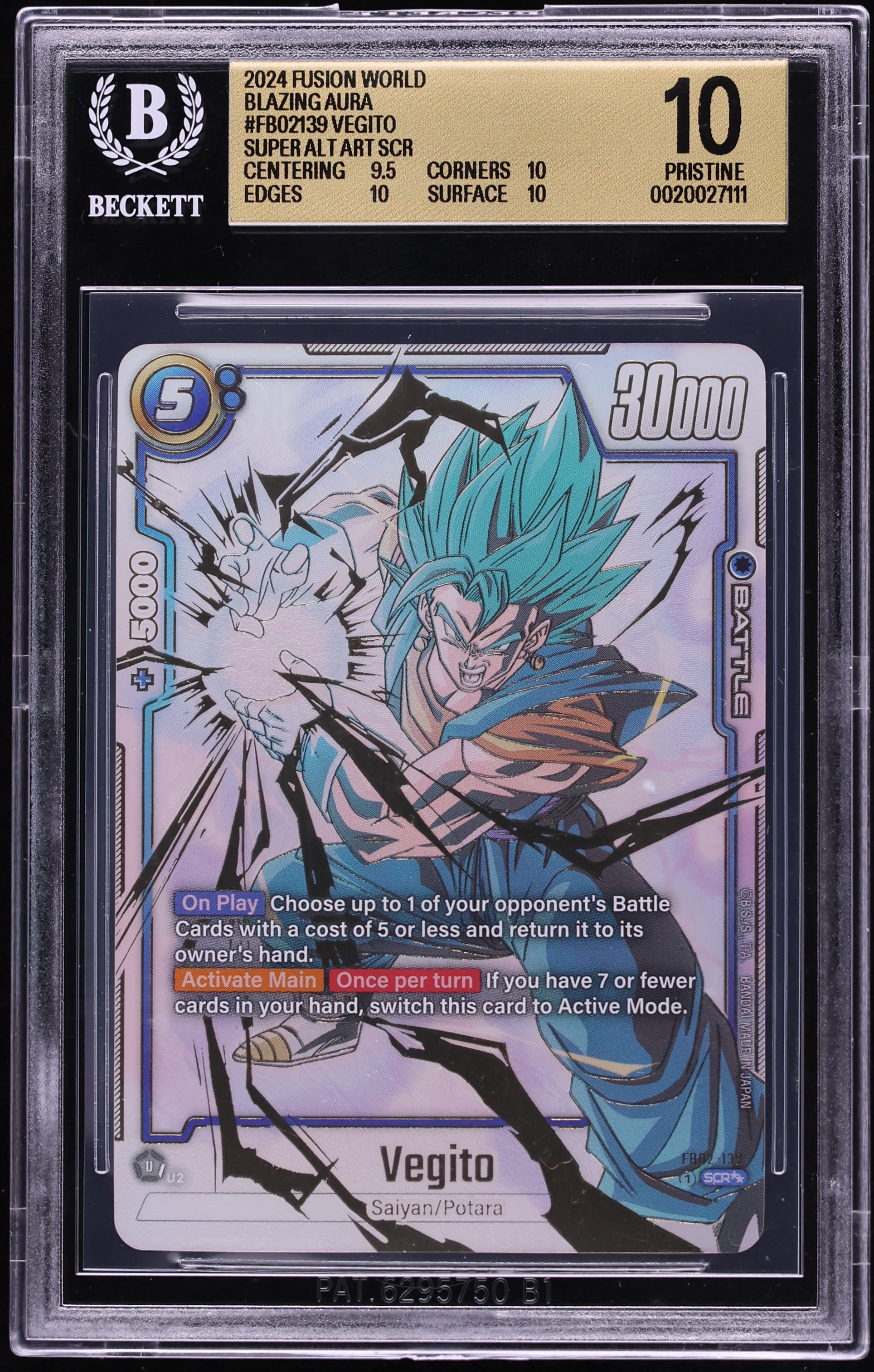 2024 Dragon Ball Super Fusion World Blazing Aura Alt Art Vegito SCR #FB02-139 BGS 10 PRISTINE