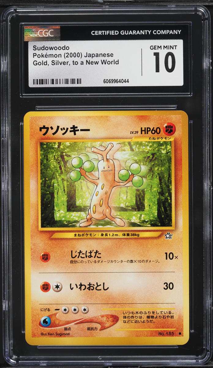 2000 Pokemon Japanese Neo Sudowoodo #185 CGC 10 GEM MINT