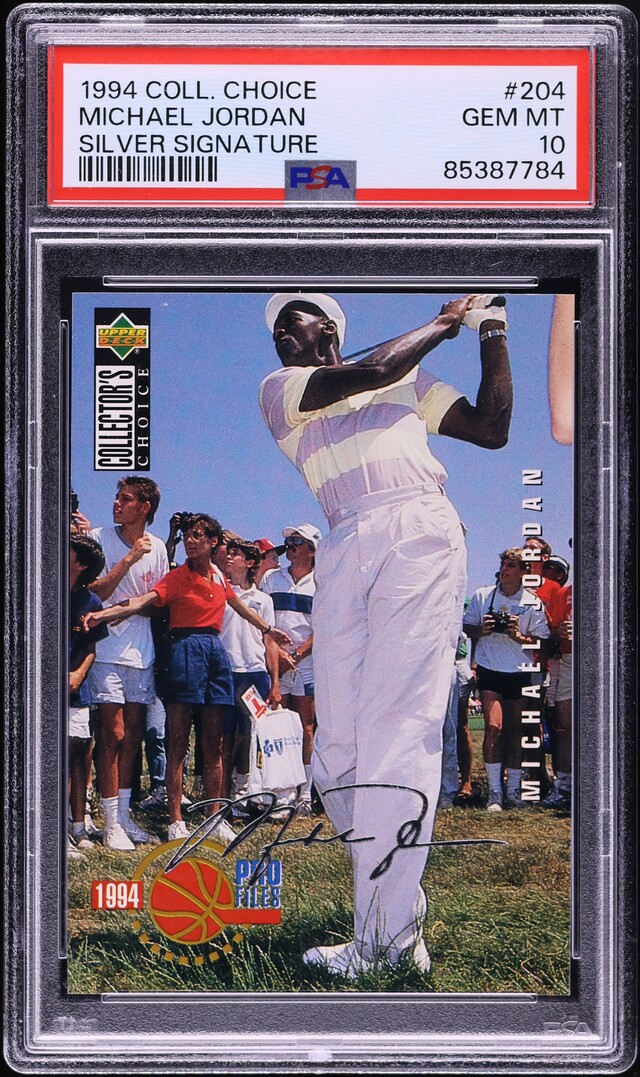 1994 Collector's Choice Silver Signature Michael Jordan #204 PSA 10 GEM MINT