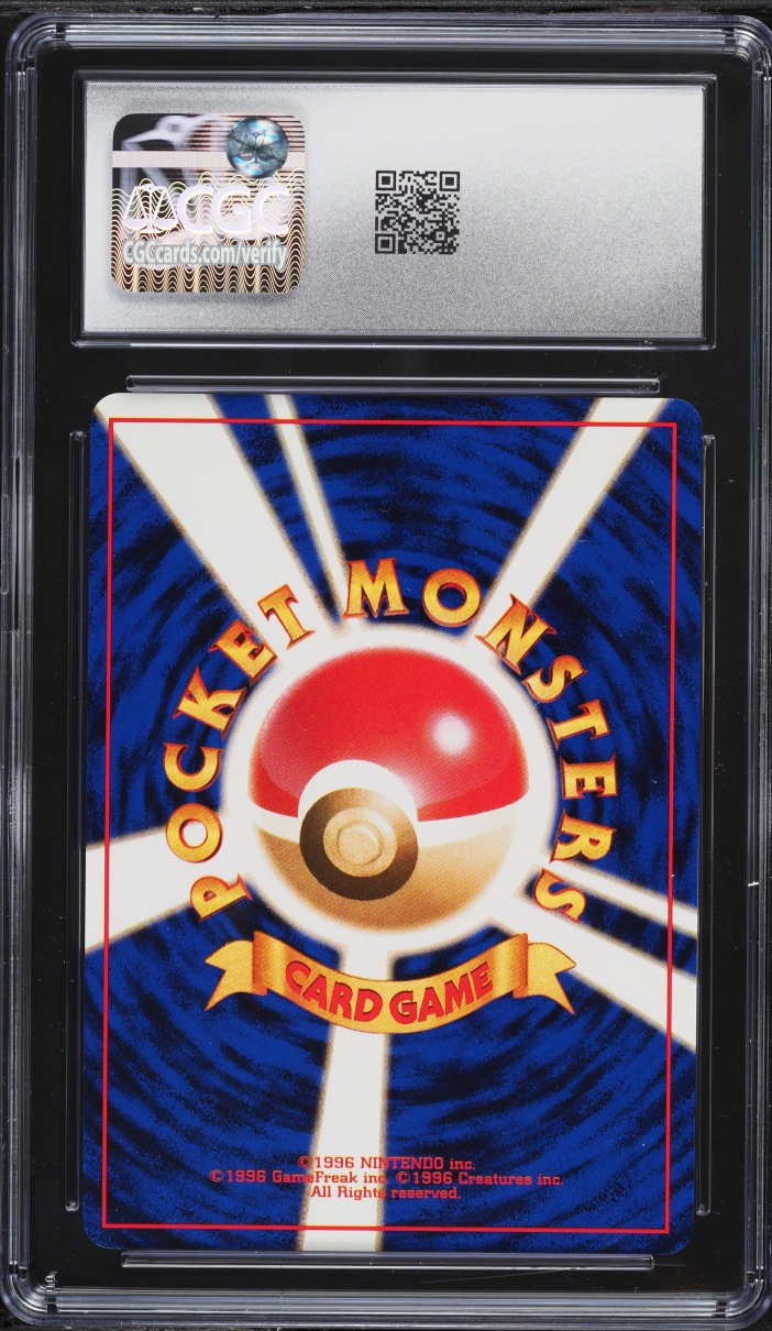 1996 Pokemon Japanese Base Set Lightning Energy CGC 10 GEM MINT