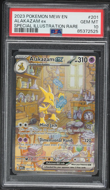 2023 Pokemon Scarlet & Violet 151 SIR Alakazam ex #201 PSA 10 GEM