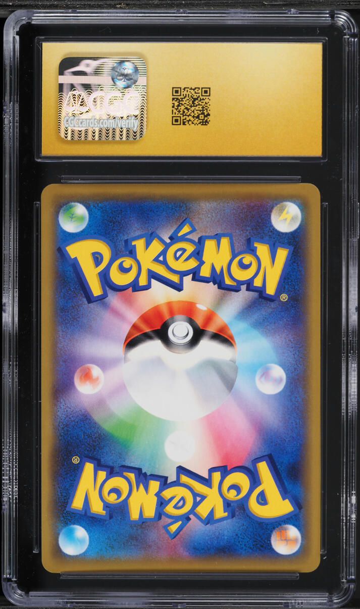 2019 Pokemon Japanese SM Tag Team GX All Stars Holo Garchomp & Giratina GX #99 CGC 10 PRISTINE