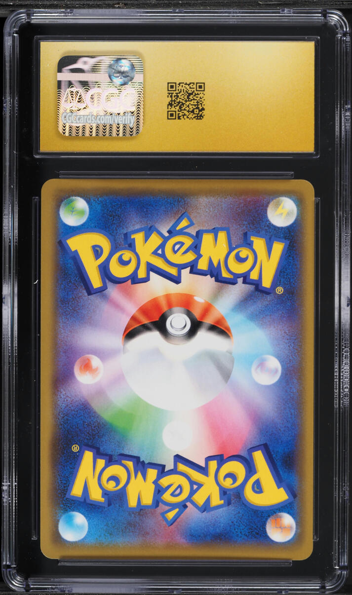 2019 Pokemon Japanese SM Tag Team GX All Stars Holo Garchomp & Giratina GX #99 CGC 10 PRISTINE