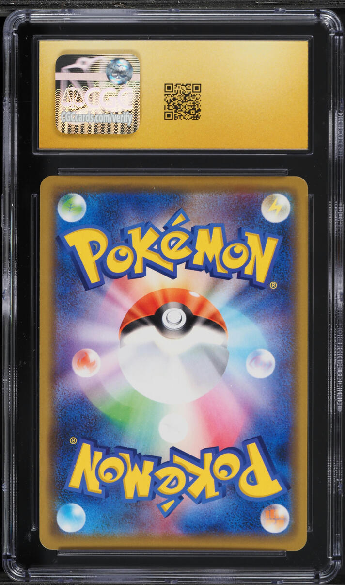 2019 Pokemon Japanese SM Tag Team GX All Stars Holo Garchomp & Giratina GX #99 CGC 10 PRISTINE