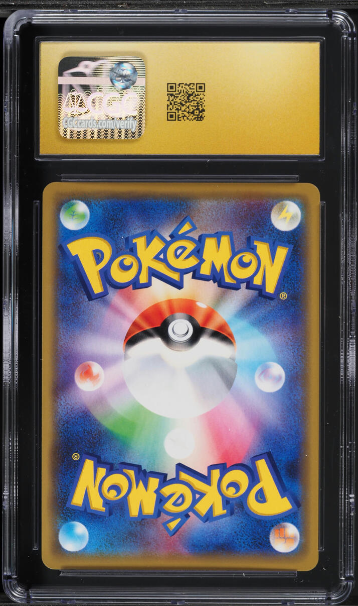2019 Pokemon Japanese SM Tag Team GX All Stars Holo Garchomp & Giratina GX #99 CGC 10 PRISTINE