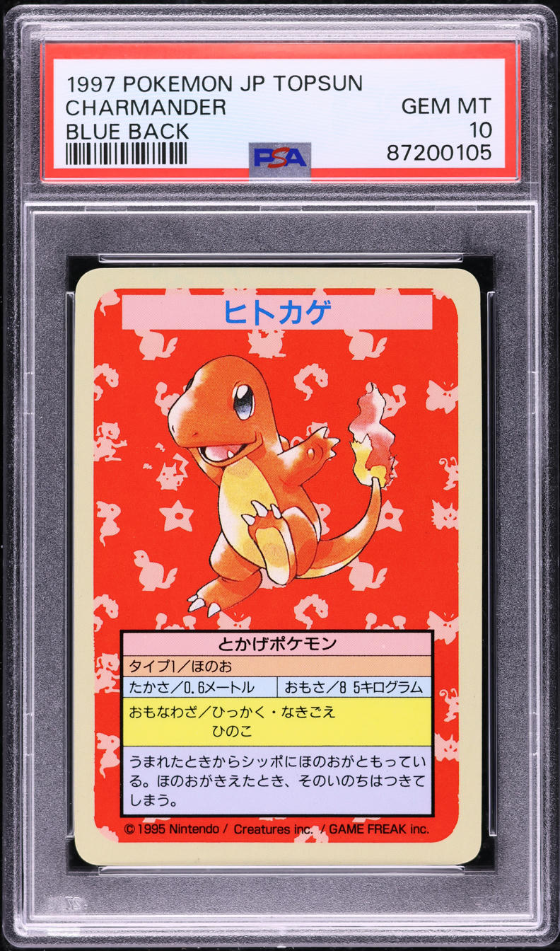 1997 Pokemon Japanese Topsun Blue Back Charmander PSA 10 GEM MINT